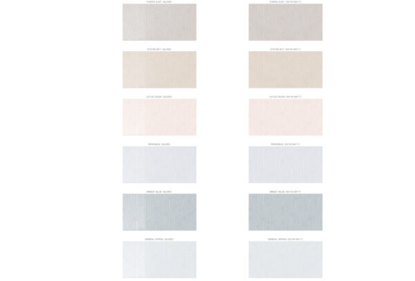Infinity Farago | Feature Wall Tile | Australian Made | Melbourne | Sunbury | Macedon Ranges |Luscombe Tiles