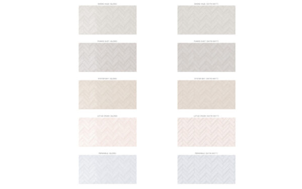 Infinity Mason | Feature Wall Tile | Australian Made | Melbourne | Sunbury | Macedon Ranges |Luscombe Tiles