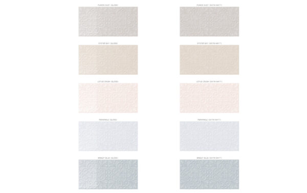 Infinity Prague | Feature Wall Tile | Australian Made | Melbourne | Sunbury | Macedon Ranges |Luscombe Tiles