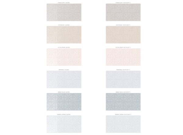 Infinity Mason | Feature Wall Tile | Australian Made | Melbourne | Sunbury | Macedon Ranges |Luscombe Tiles
